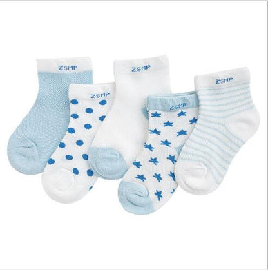Ultra Thin Summer Socks 0-3y 5 Pairs