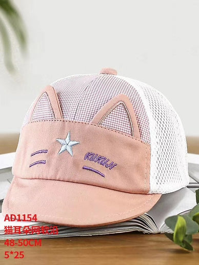 Newborn Baby Girl Boy Sun Hat