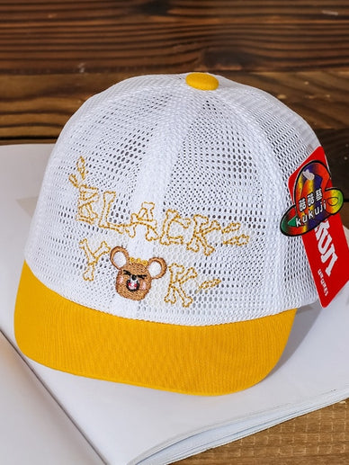 Newborn Baby Girl Boy Sun Hat