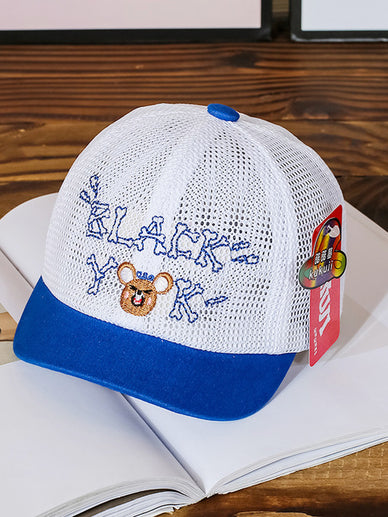 Newborn Baby Girl Boy Sun Hat