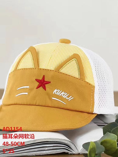 Newborn Baby Girl Boy Sun Hat